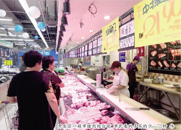應(yīng)對豬肉價格上漲 聊城打出“組合招”