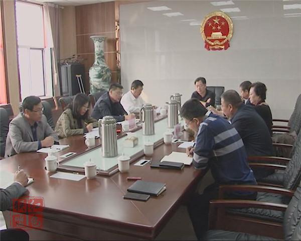 區(qū)人大常委會(huì)黨組開展“不忘初心，牢記使命”主題教育第四次學(xué)習(xí)研討