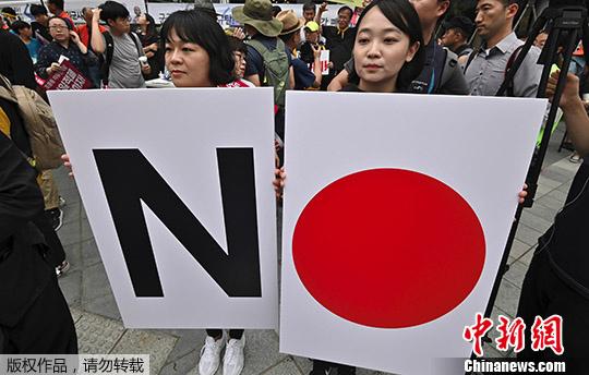 日韓關(guān)系惡化影響旅游業(yè) 韓訪(fǎng)日游客9月同期減少58%