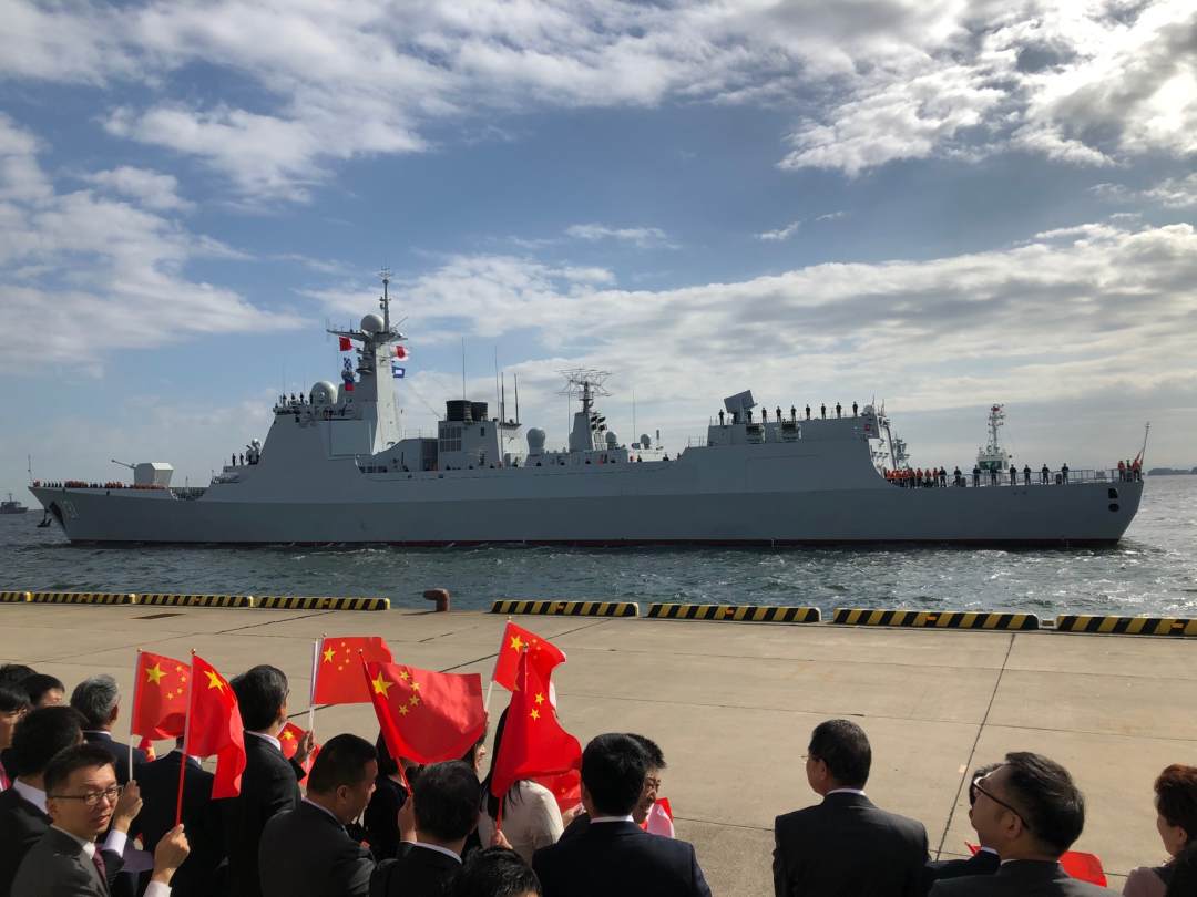 首次！中國海軍艦艇抵日參加海上閱艦式