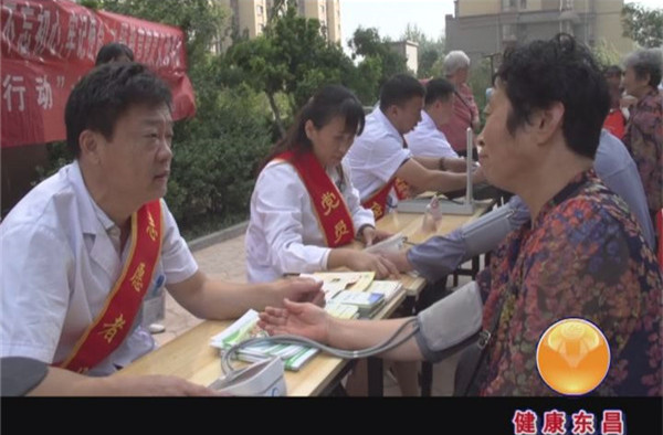 古樓街道社區(qū)衛(wèi)生服務中心健康教育科：把健康“種子”深埋群眾心中