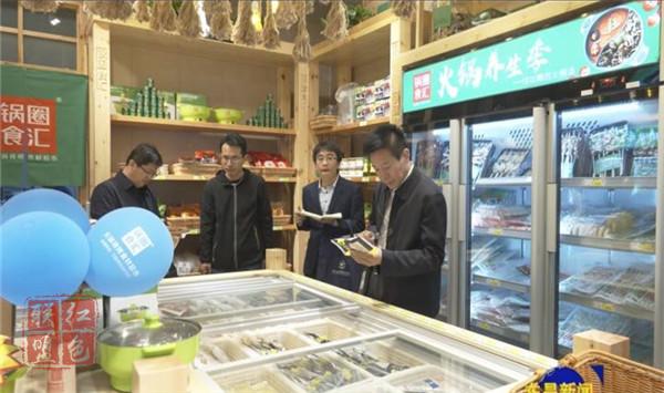 區(qū)領(lǐng)導督導檢查省級食品安全城市創(chuàng)建工作