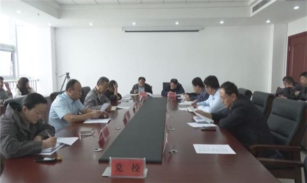我區(qū)對(duì)全國文明城市創(chuàng)建工作進(jìn)行調(diào)度