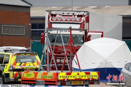 移民悲歌？英國(guó)發(fā)現(xiàn)死亡集裝箱 里面39人無(wú)人生還
