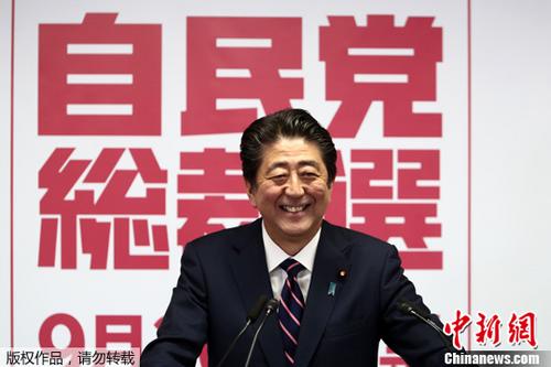 任日本首相2886天！安倍追平紀(jì)錄 日媒：未見政治遺產(chǎn)