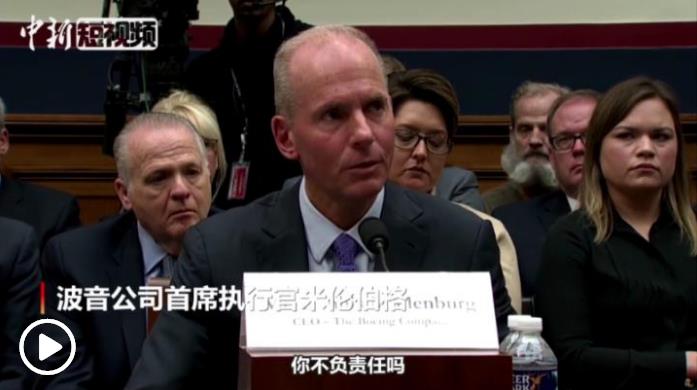 波音再遇難題：引擎故障釀事故 當(dāng)局建議更改設(shè)計(jì)