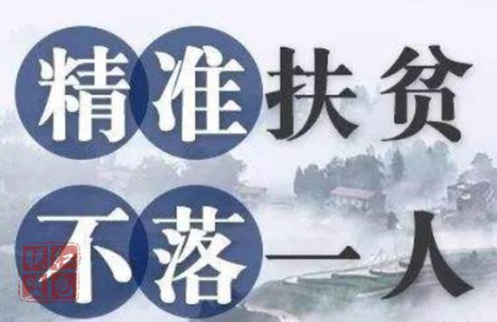 貧困群眾就近就業(yè)，賺錢顧家兩不誤—— “扶貧車間”點(diǎn)亮莎車鄉(xiāng)村