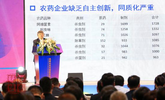 國際新農(nóng)藥創(chuàng)制研究趨勢呈現(xiàn)三大特點(diǎn) 2020年我國農(nóng)藥使用量負(fù)增長方向不變