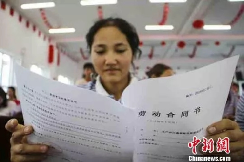 點擊進入下一頁