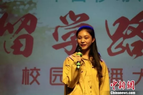 點擊進入下一頁