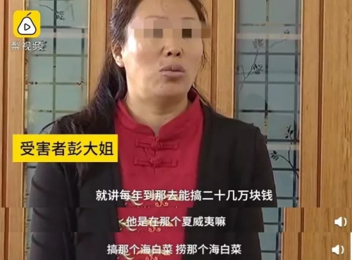 僑胞、留學生注意！在海外遇勞務糾紛需牢記這些