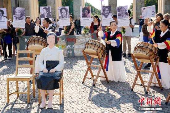 韓慰安婦受害者出席對日索賠庭審 哭訴受害經(jīng)歷