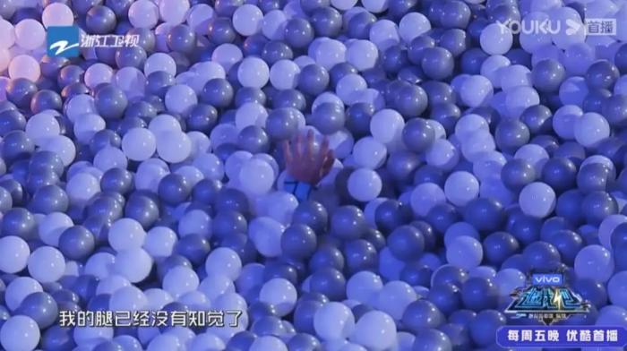 點擊進入下一頁