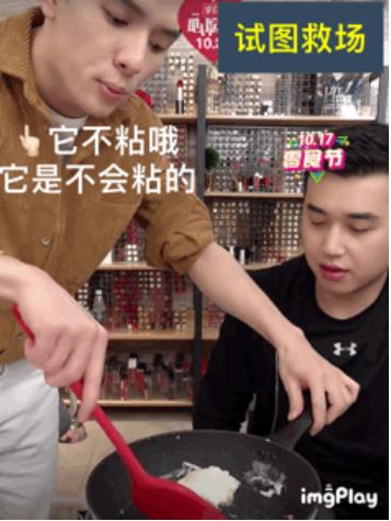 點擊進入下一頁
