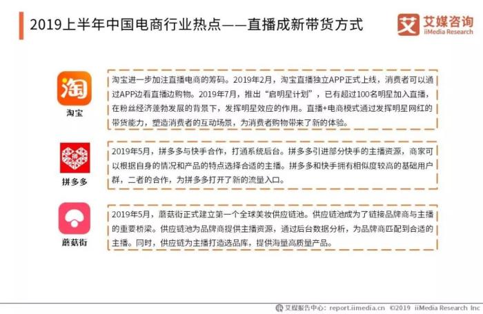 點擊進入下一頁