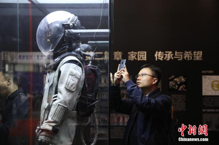 點(diǎn)擊進(jìn)入下一頁(yè)