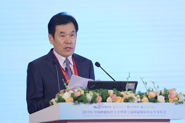 實施癌癥防治行動 全國腫瘤防控網(wǎng)絡(luò)初步建成