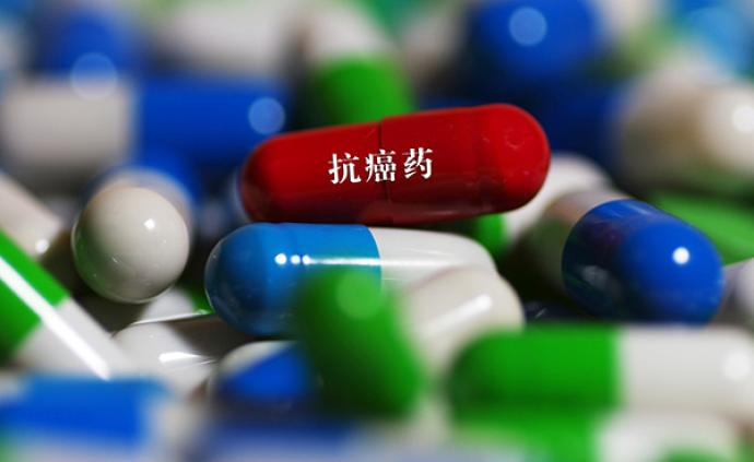 17種抗癌藥報銷為患者減負(fù)93.9億元
