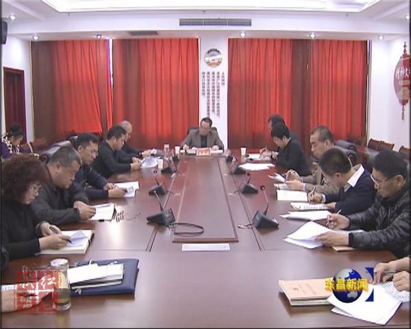 區(qū)政協(xié)理論學(xué)習(xí)中心組（擴(kuò)大）開展第十七次集中學(xué)習(xí)