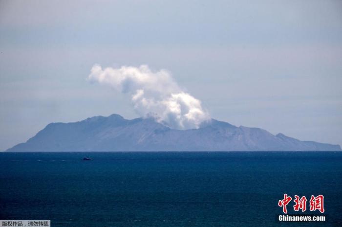 新西蘭火山噴發(fā)已致16死 新總理：問責調(diào)查或需一年