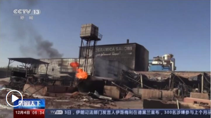 蘇丹一陶瓷廠爆炸已致23死超130人傷 死者來自多國