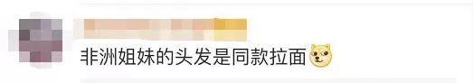 點擊進入下一頁