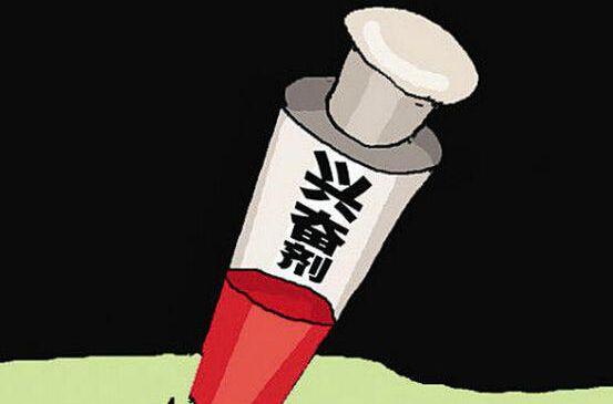 世界反興奮劑機(jī)構(gòu)：未來(lái)四年禁止俄羅斯參加國(guó)際體育大賽