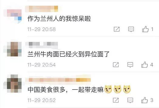 點擊進入下一頁