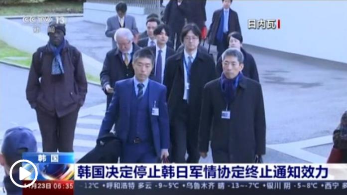 韓日重啟出口管理政策對(duì)話(huà) 經(jīng)濟(jì)矛盾能否找到出口？