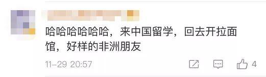 點擊進入下一頁