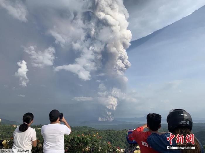 菲律賓火山噴發(fā)：45萬人恐需撤離 或引發(fā)火山海嘯