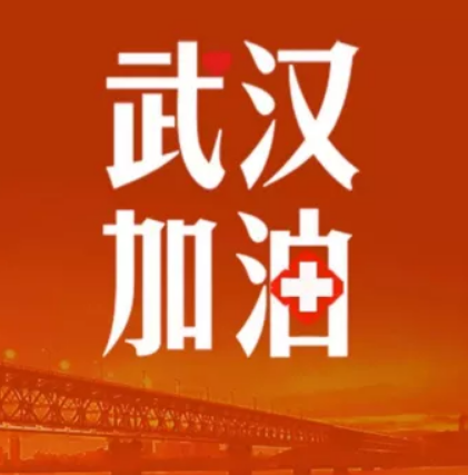 “請幫我?guī)У轿錆h去！”