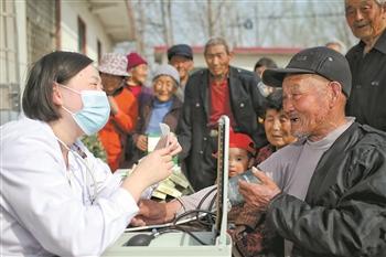 點擊進入下一頁