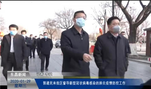 郭建民來(lái)我區(qū)督導(dǎo)檢查新型冠狀病毒感染的肺炎疫情防控工作