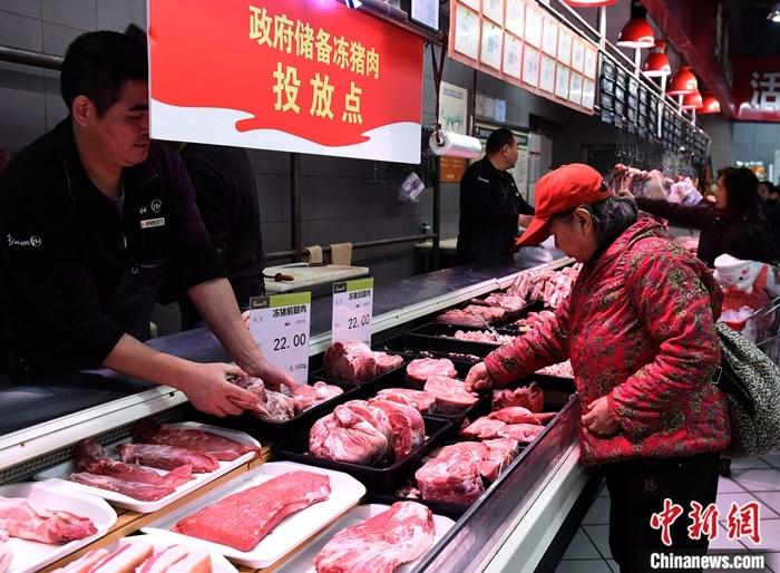 點(diǎn)擊進(jìn)入下一頁(yè)