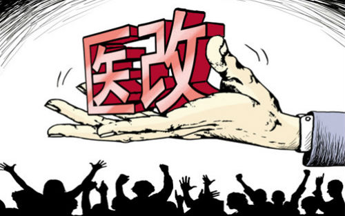 國(guó)家藥品集中采購(gòu)患者得到哪些實(shí)惠？?jī)r(jià)低質(zhì)優(yōu)是常態(tài)