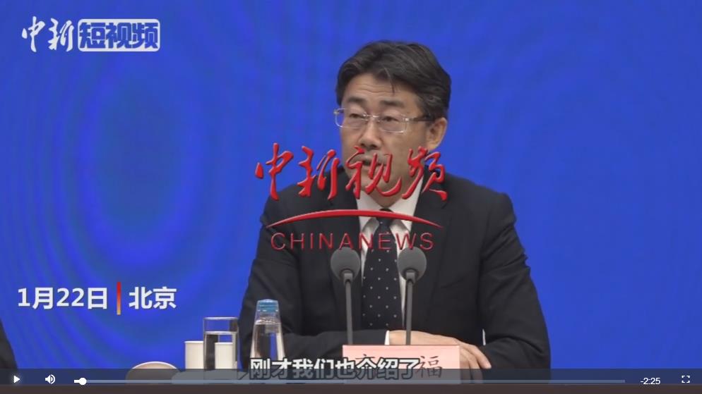 中國疾控中心：新型冠狀病毒目前來說對(duì)兒童不易感