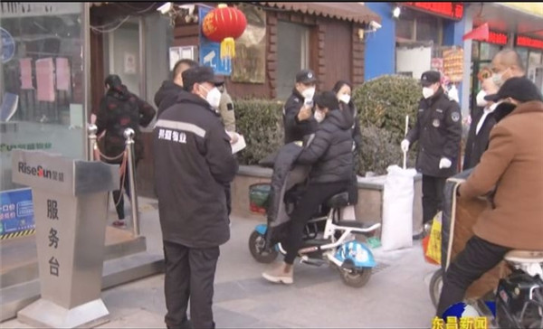 新區(qū)街道：扎實(shí)做好疫情防控工作