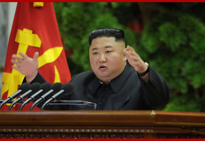 朝鮮勞動(dòng)黨七屆五中全會(huì)釋放重大信號