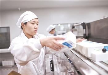點擊進入下一頁