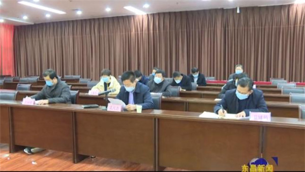 我區(qū)組織收看全市疫情防控工作視頻調(diào)度會議