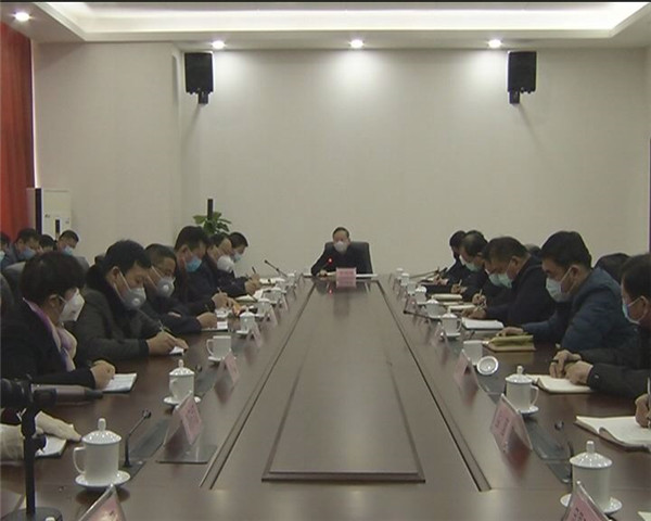 劉培國主持召開小區(qū)及公共場(chǎng)所疫情防控工作調(diào)度會(huì)