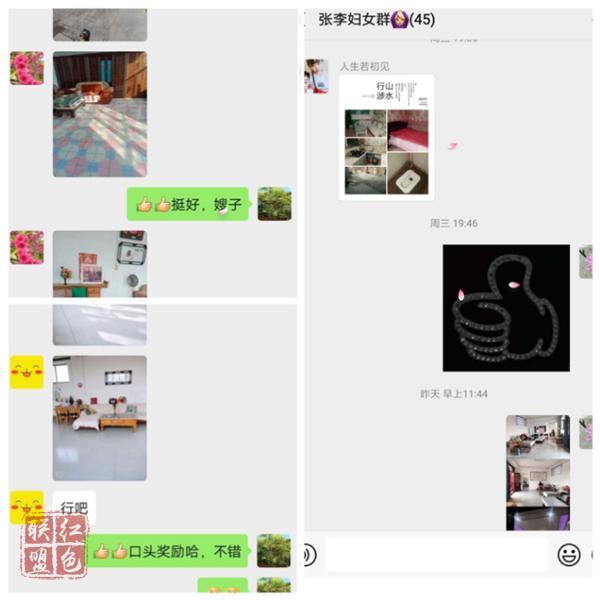 斗虎屯鎮(zhèn)：你在前方戰(zhàn)“疫”，后方最美的家我來守護