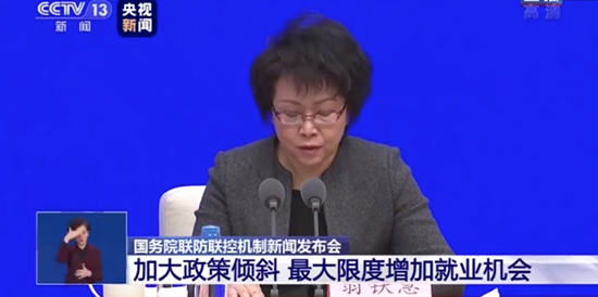 教育部：醫(yī)療衛(wèi)生將成碩士和專升本擴(kuò)招重點(diǎn)領(lǐng)域