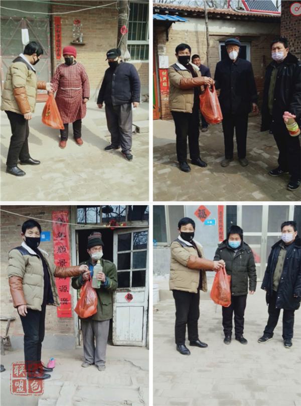 斗虎屯鎮(zhèn)：戰(zhàn)“疫”不忘貧困戶 脫貧不忘報黨恩