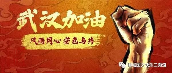 停課不停學(xué)，成長(zhǎng)不停歇！