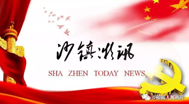 抗擊疫情在行動(dòng) 愛(ài)心捐助暖人心