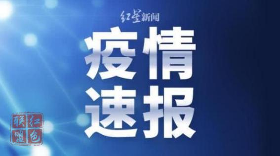 7375例，累計(jì)確診超過韓國(guó)！意大利成中國(guó)以外疫情最嚴(yán)重國(guó)家