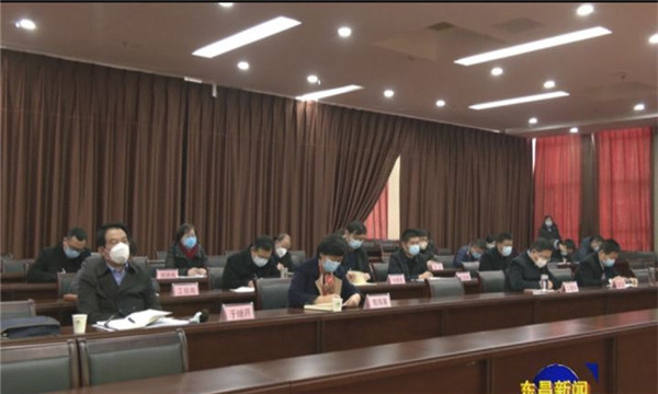 我區(qū)組織收看全市疫情防控視頻調(diào)度工作會(huì)