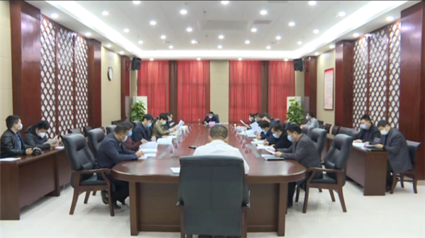 區(qū)委黨建工作領導小組會議召開